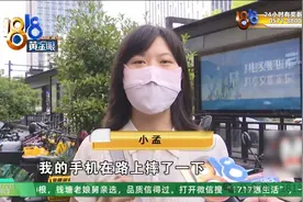 修手机发生纠纷，顾客最后说了一句话，老板无法反驳图片