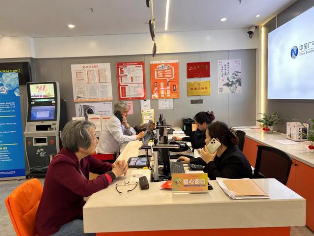 浙江信息通信业积极践行服务承诺 | 华数集团篇