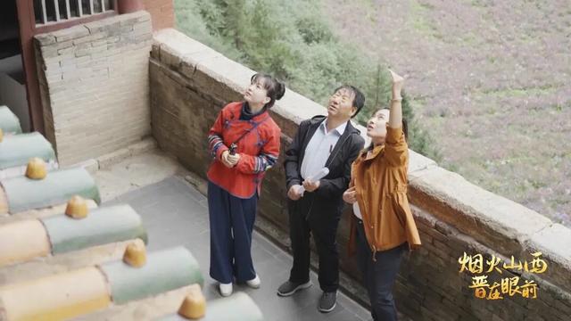 中国第一空中楼阁，1500年都不倒！山西怎么做到的？| 晋在眼前