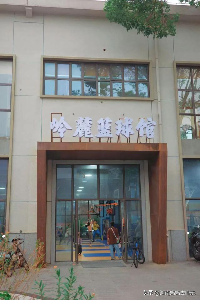 长沙妈妈私藏！河西新晋遛娃宝地，竟藏着“清迈”同款松弛感