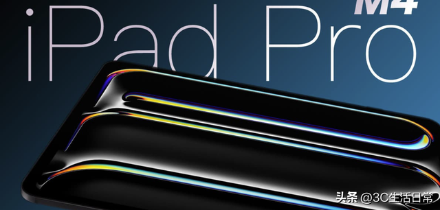 别买错！2025 年 iPad 全系列差异全解析，哪款最值得你花钱？