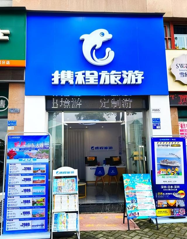 中国游客集体转向，日韩泰旅游格局一夜变天！谁成最大赢家？