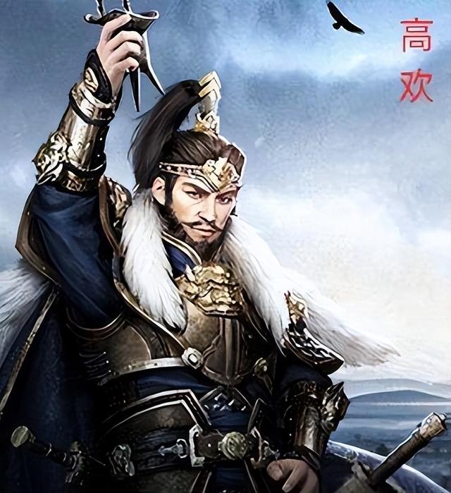 玉璧城是高欢最后的欢乐城，欢哥的离歌，充满了阴山下无尽的惆怅