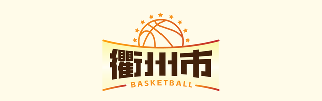 优惠福利693项！跟着“浙BA”游浙江，各地文旅福利合集来了→