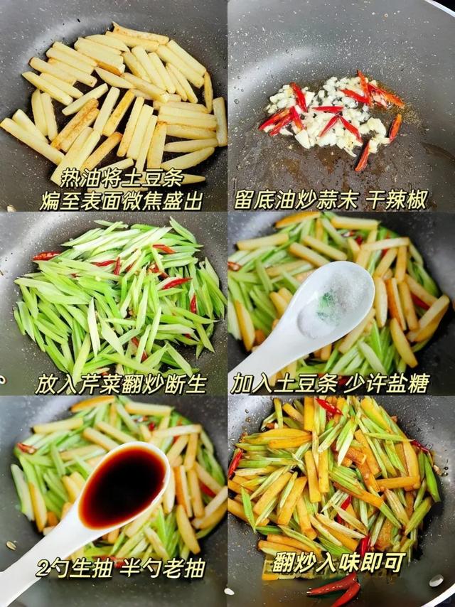 4种一吃就“拉屎”的蔬菜，被称为“人体拖把”，帮助你通畅拉屎