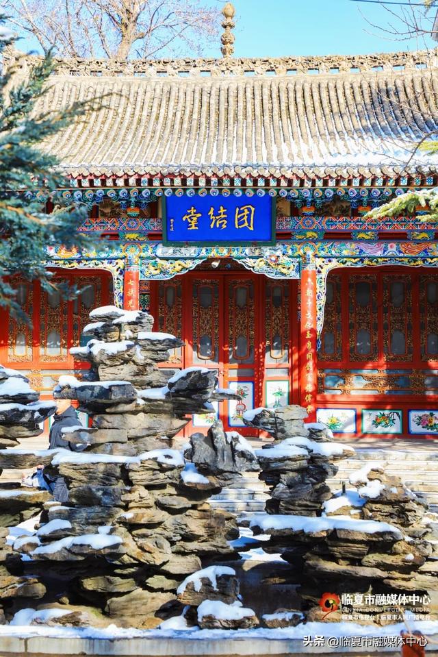 冬天就要有冬天的样子，不去一次临夏怎么知道冬天的美？