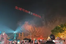 提议十几年，试试又何妨，福州内河公交化可行性分析图片
