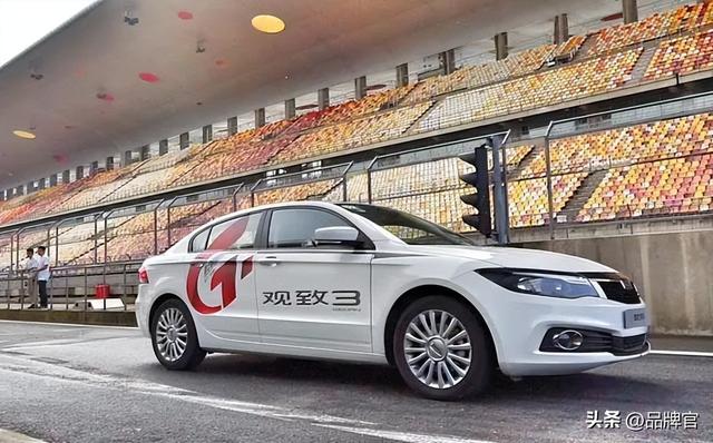 又一知名国产车跌落神坛！350亿被冻结，500亿投资成“一地鸡毛”