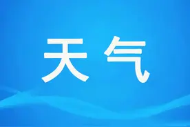 运城市将迎2024年首个高温日图片