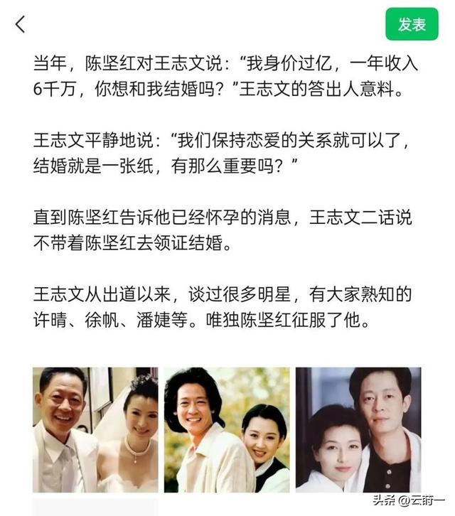 59岁王志文新照流出，肚腩突出耳朵异常，网友猜测患有心脏类疾病