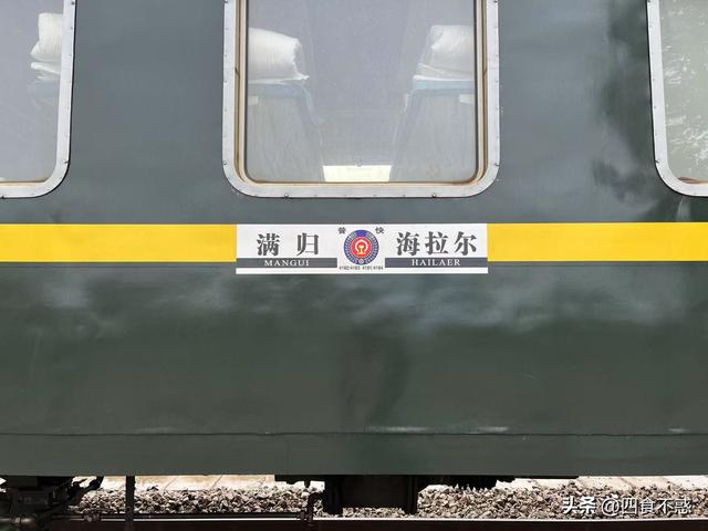 夏季想避暑，去漠河吧