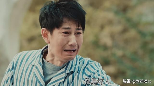 《依依向北风》大结局！乔正君疯了，俞乐山盛雪竹一家四口圆满