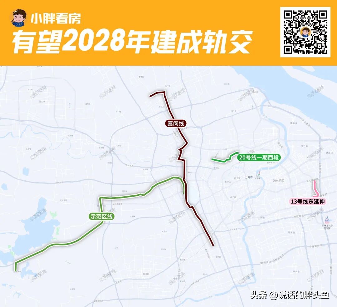 上海地铁线路规划_上海出行交通路线查询_上海快速路建设进度