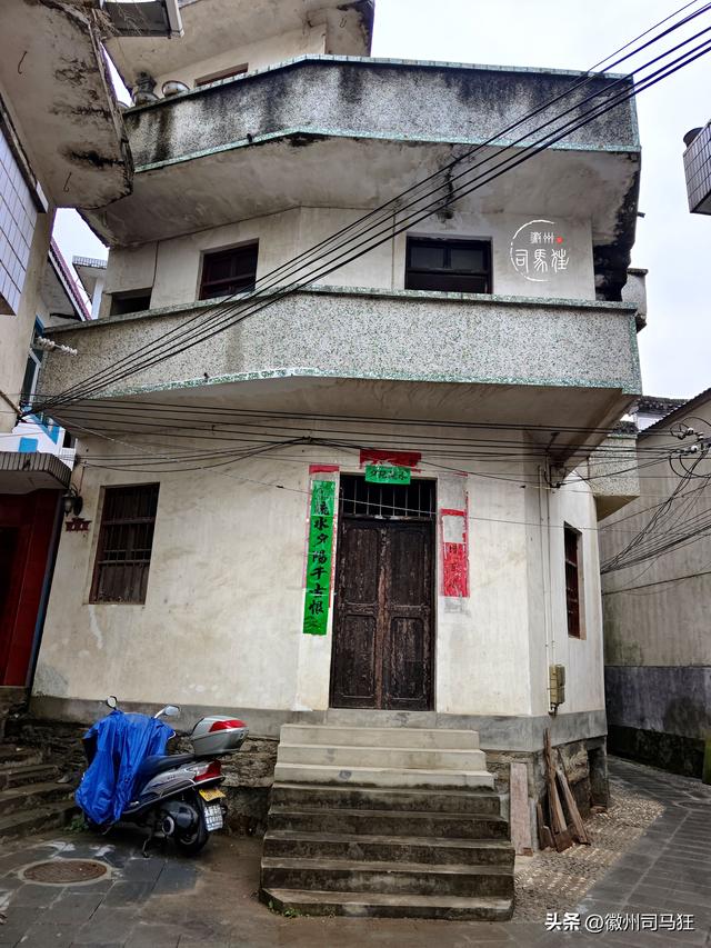 【行走徽州244】岔口：王茂荫、许球都曾在此求学，大洲源核心区