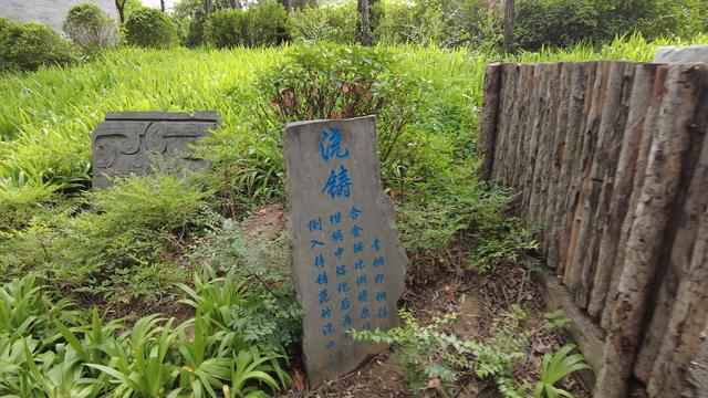 山西百城名称历史简述：侯马篇