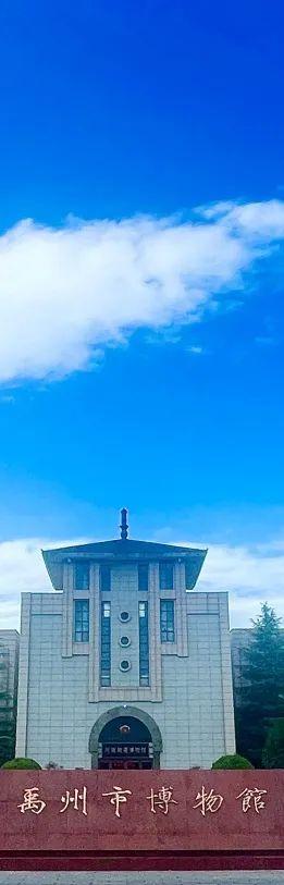 “夏”一站，禹州见 | 十条精品旅游线路带你玩转禹州