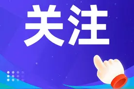 党报热点丨技能出彩 多元育人——泰安市职业教育发展综述图片