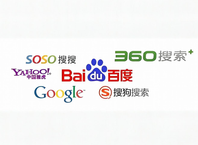 2025最全免费SEO工具分类，含AISEO优化工具