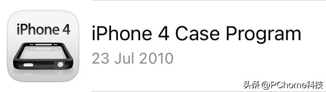 iPhone 17设计致敬iPhone 4，采用“边框式”保护壳