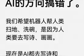 如何正确使唤AI干活？体验飞书后，我刚上班就下班了...图片