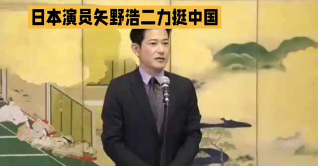 没想到，高市早苗涉华言论风波没完，矢野浩二因一个举动口碑暴涨