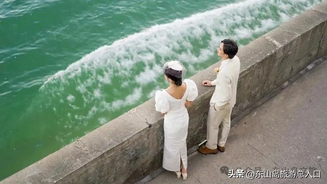 “我想离开浪浪山”，去东山岛看一看，敬每一个勇敢出发的自己！