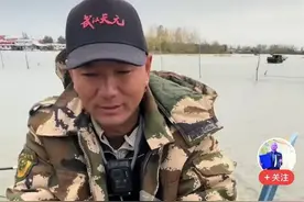 王春阳离开天元为哪般？图片