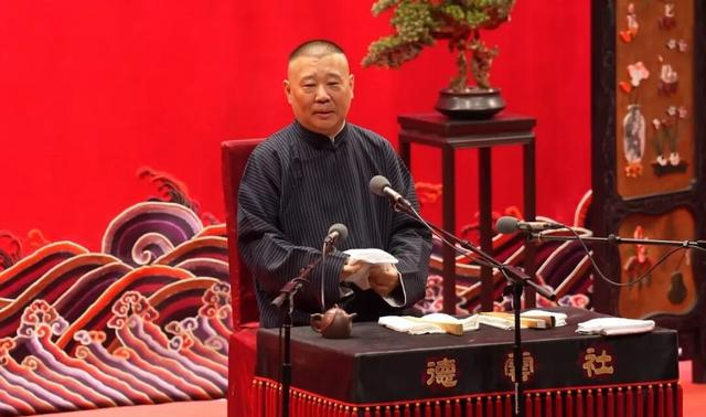 恭喜！杨威徒弟郭胜文，拜在郭德纲西河门下，有俩师父高兴坏了