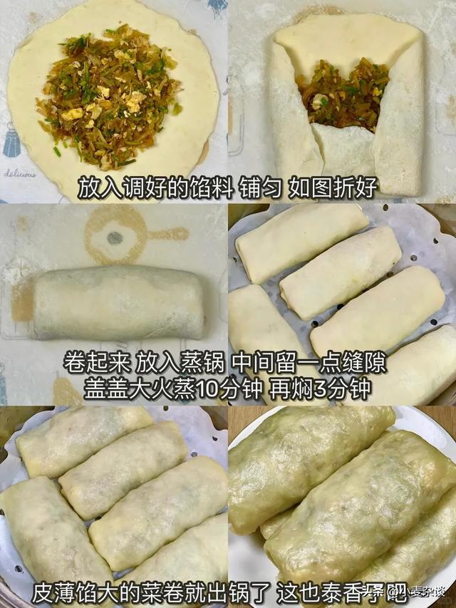 它是“天然开塞露”，吃1次胜过吃10斤香蕉，一周吃2次，缓解便秘