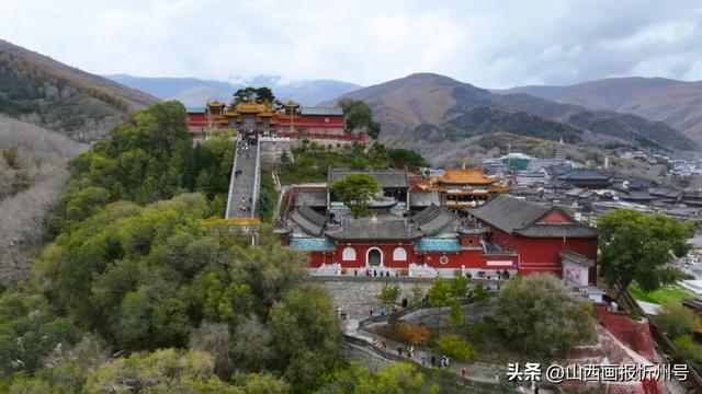 金秋五台山 醉美山色入画来