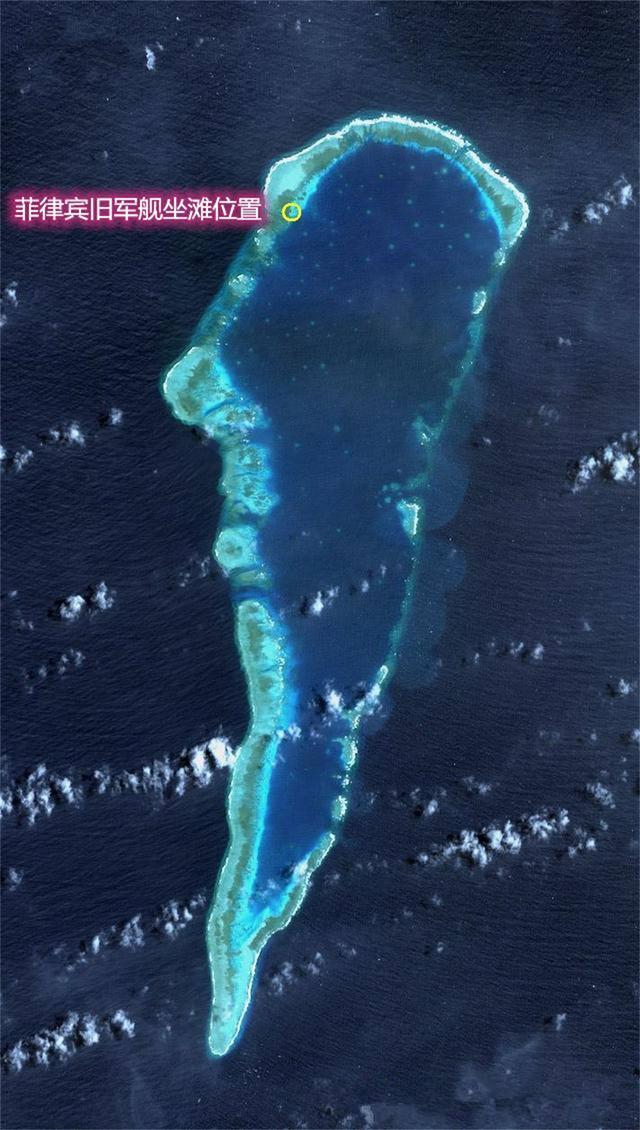 央视首次曝光：仁爱礁冲突，中国海警拖离菲船只，菲士兵已掏出枪