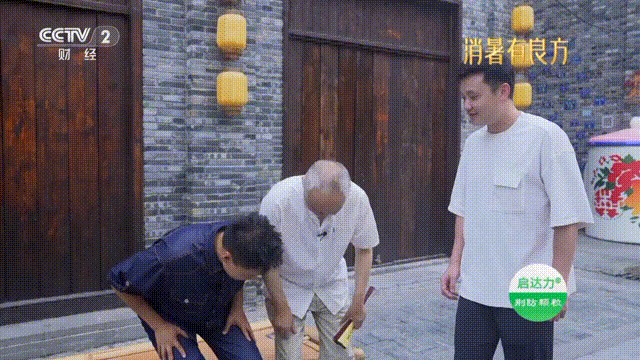 三上央视、四登热搜！超20万市民打卡武汉城建集团汉口里竹床节