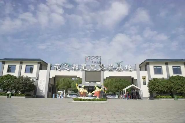 许你一个仪式感拉满的元旦！这份文旅活动攻略请查收