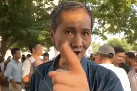 上海爷叔真实身份曝光！删除视频前他干了件大事！图片