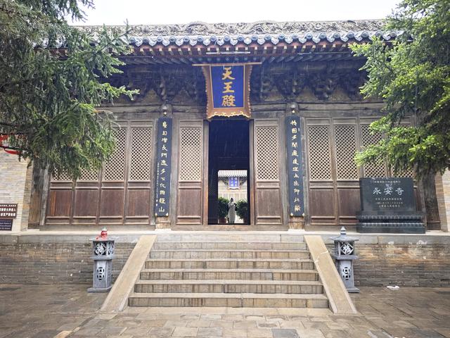 山西探宝之意外收获，浑源古城