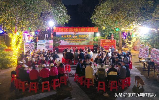 九洲湾：廉江“小桂林”