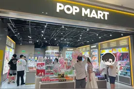 股东清仓、粉丝吐槽……泡泡玛特能否守住狂飙业绩︱品牌观察图片