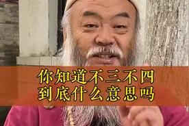 33个历史为什么：为什么男装纽扣在右,女装在左?图片