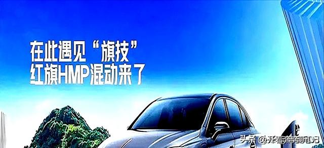 工信部为啥突然鼓励燃油车。释放3大信号，许多车主傻傻不知道！
