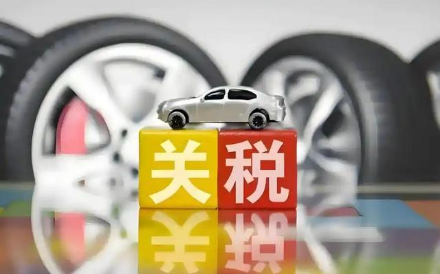 关税战惨败，特朗普施压34国对华加税100%，第一个“出头鸟”来了