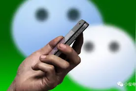 微信聊天记录删除了怎么办？教你一招，快速恢复回来图片