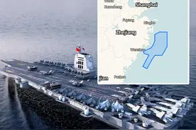 台海以北划设禁区，福建舰第三次海试？给美日一点中国震撼图片