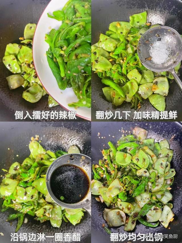 建议中老年人：不要太节俭，少吃丝瓜南瓜多吃4物，高蛋白营养足
