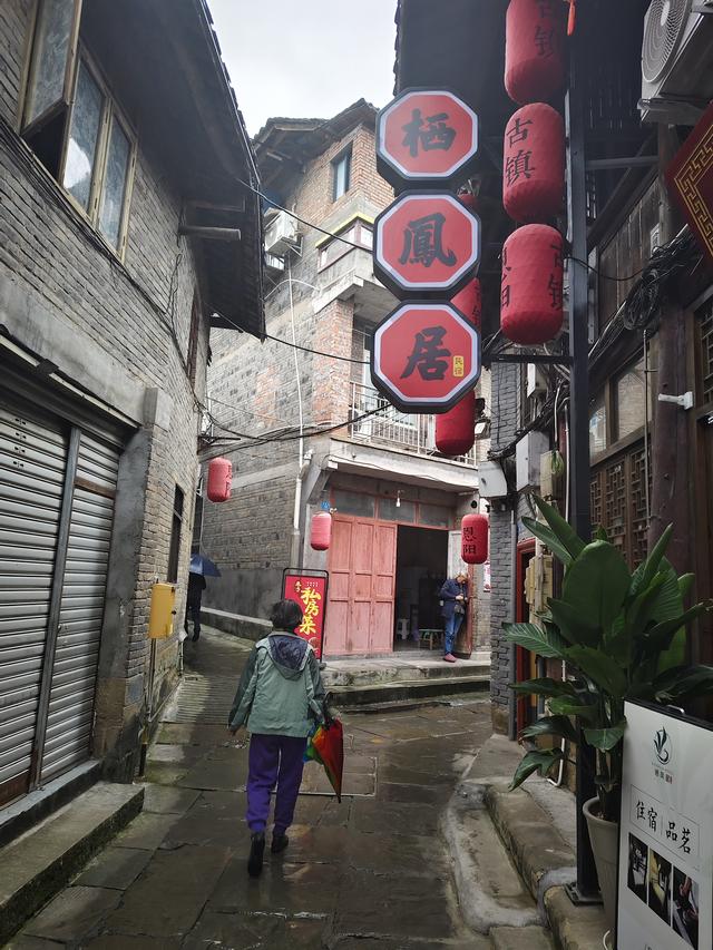 南行漫记：巴中到南充，游恩阳古镇，参观朱德总司令故居