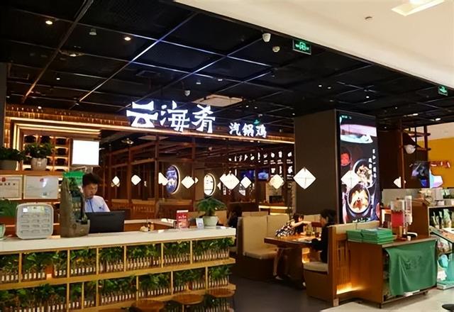 有命赚没命花！又一餐饮巨头去世，年收入超10亿，死因曝光太可惜