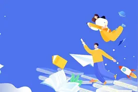 2024年起，浙江中考政策有调整！图片