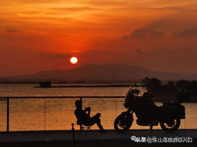 灰常出片！东山岛秋天日落最佳观赏位指南