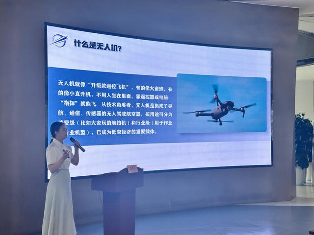 快收藏这份科普地图 金牛区2025年全国科普月启动