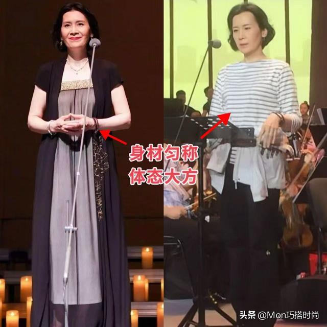 同样是66岁，看了肖雄，再看山口百惠：才明白“会打扮”的重要性