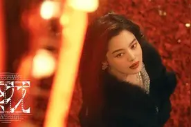 看《繁花》宝总身边的几个女人 之 李李图片